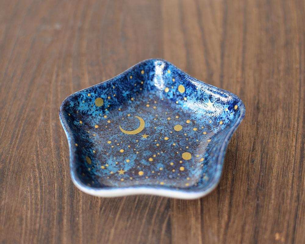 夜空と三日月～星の豆皿（シルバー/ゴールド）単品 | 6枚目