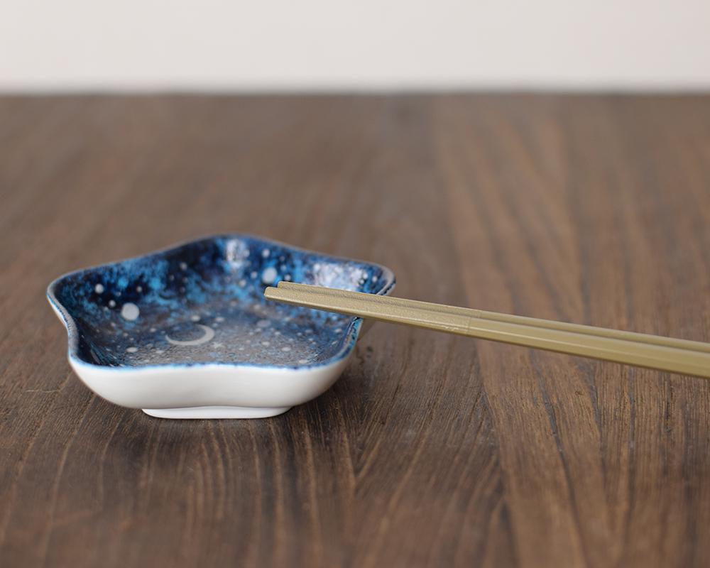 夜空と三日月～星の豆皿（シルバー/ゴールド）単品 | 8枚目