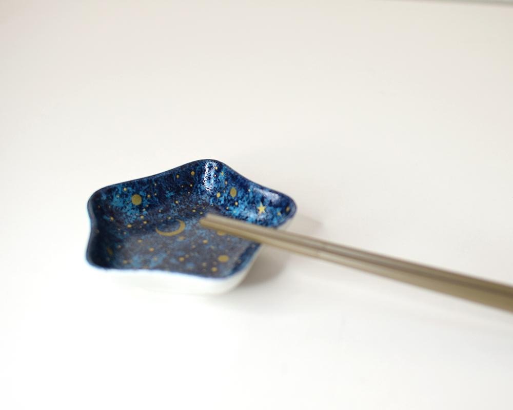 夜空と三日月～星の豆皿（シルバー/ゴールド）単品 | 4枚目