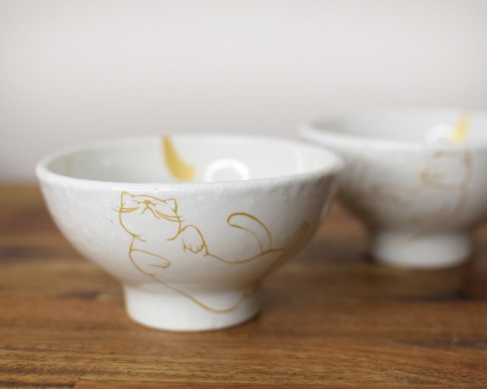 おひるね猫さん茶碗（単品） | 6枚目