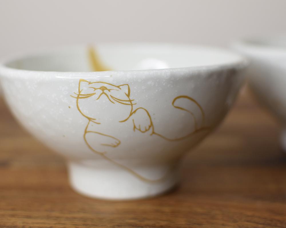 おひるね猫さん茶碗（単品） | 7枚目