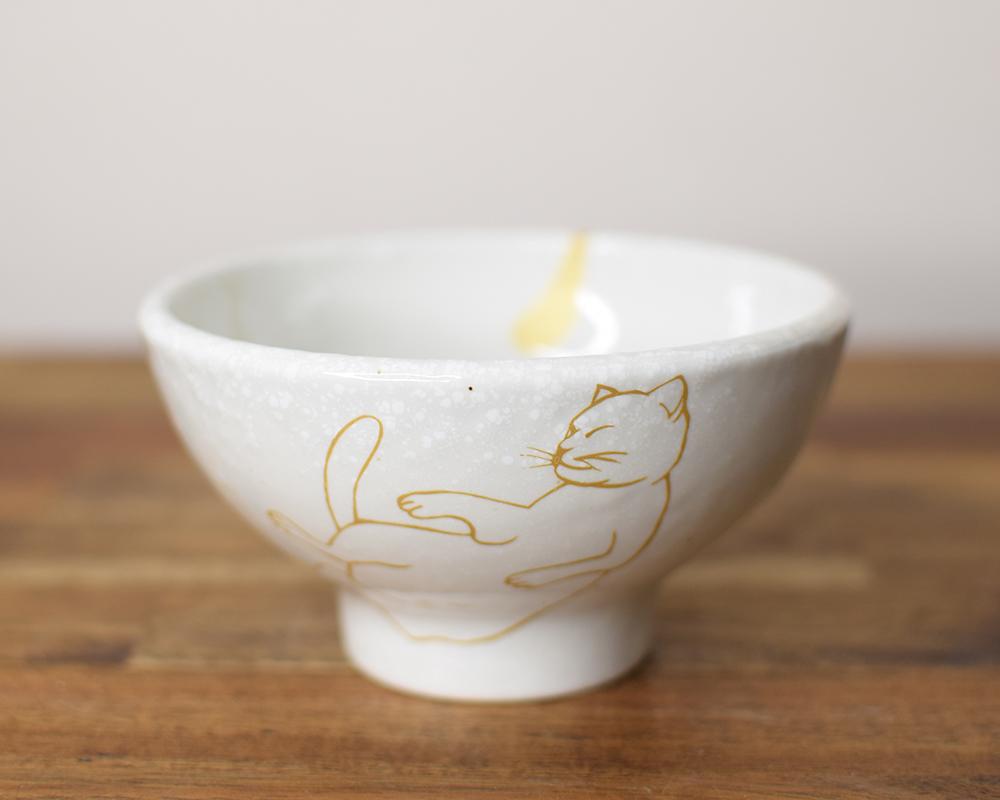 おひるね猫さん茶碗（単品） | 9枚目