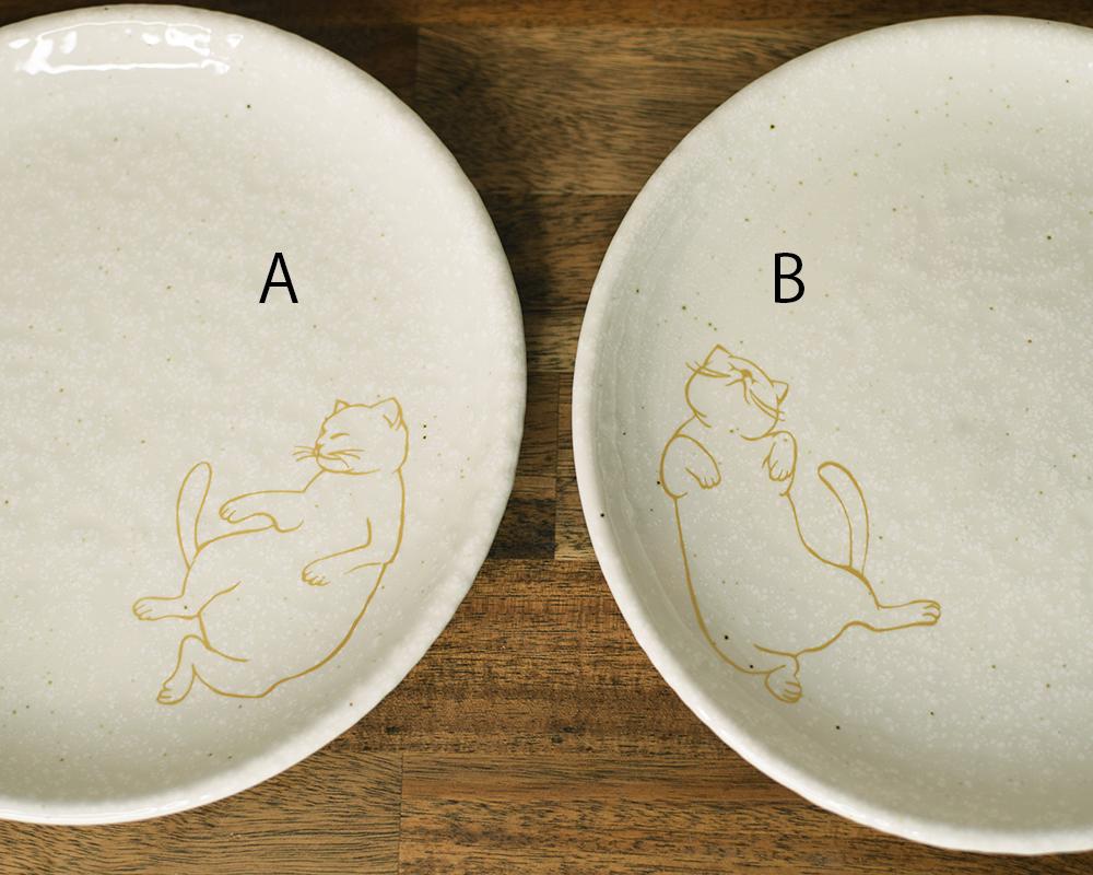 おひるね猫さんプレート（単品） | 7枚目
