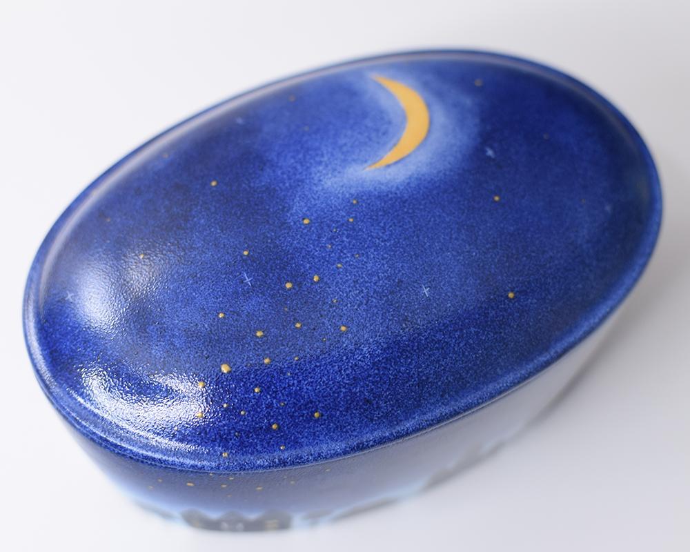 月夜のあの日、の宝箱 | 13枚目