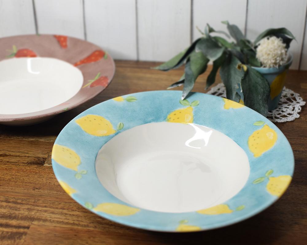 レモン×ブルーのリムボウル | 6枚目